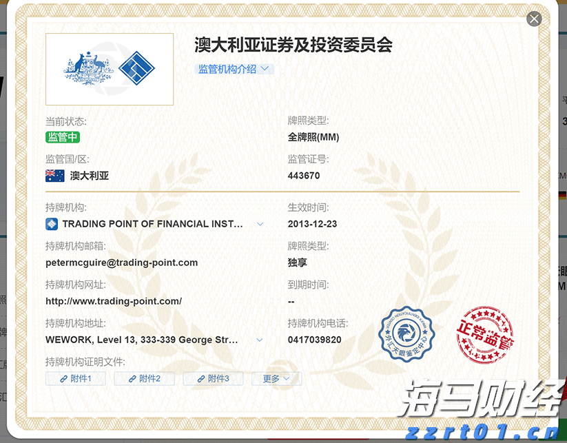 港南区加快推进工业园区路网建设