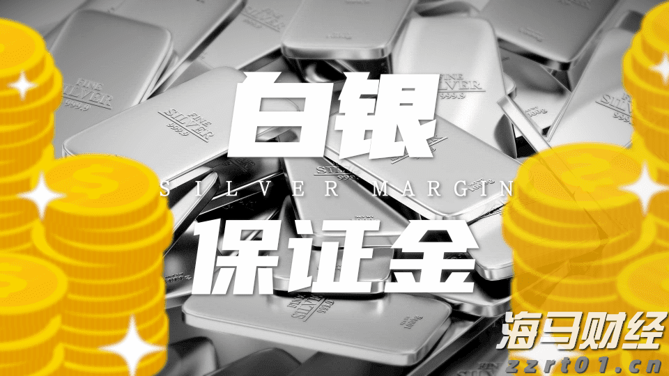 国盛证券:上半年钢铁行业盈利大幅增长 期待“反内卷”政策有效落地