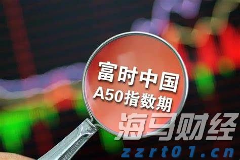 美股动态|6000万美元回购计划助推,乐信(LX.US)三天累计上涨17.4%