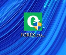 全国档案查询利用服务平台移动端APP上线