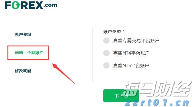 禁止涉毒艺人复出未剥夺其劳动权
