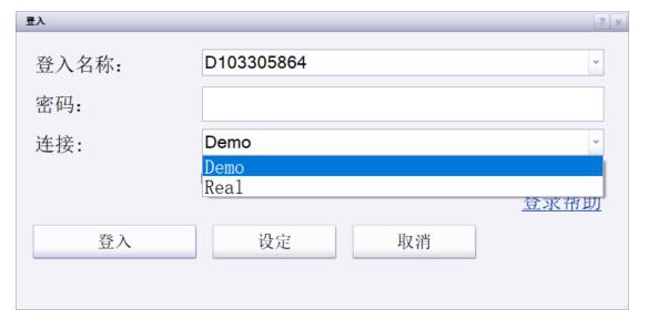近10万人次共赴“动漫盛宴”!漫博会达成意向合作金额超15亿元