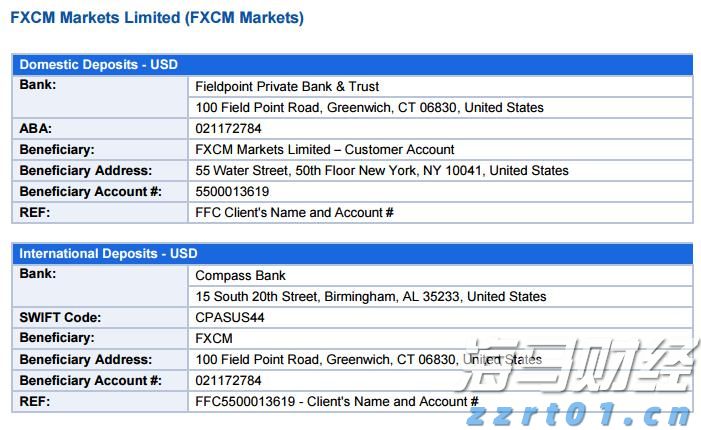 广东局地有大到暴雨,这些路段受影响→