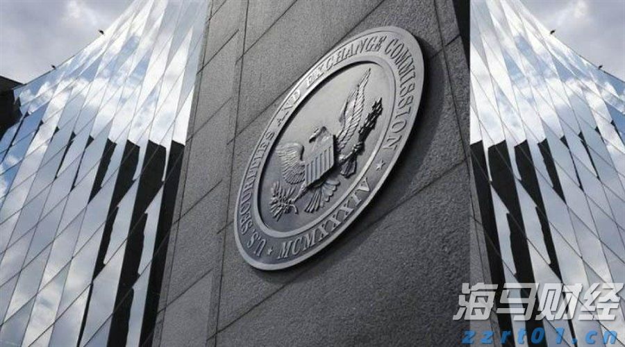 关税风险消退+定价潜力，大摩看好苹果(AAPL.US)：iPhone销量预测上调至5400万部