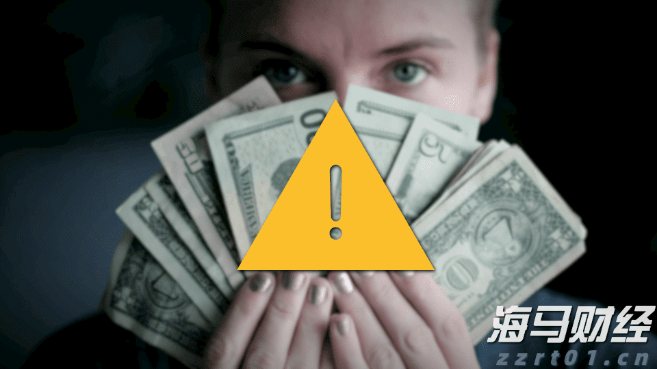 段永平Q2美股持仓：苹果(AAPL.US)继续成为最大持仓 大幅增持谷歌-C(GOOG.US)、英伟达(NVDA.US)，清仓Moderna(MRNA.US)