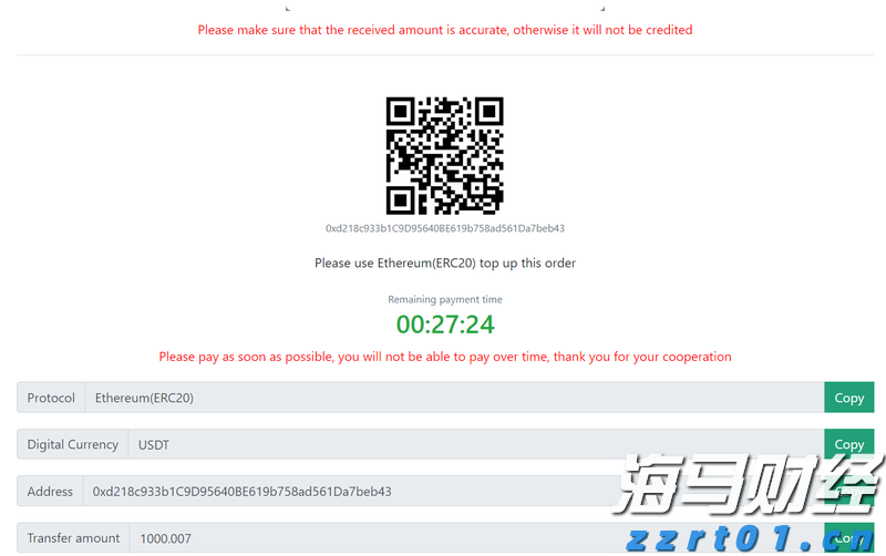 安徽第三产业就业人员比重超40%