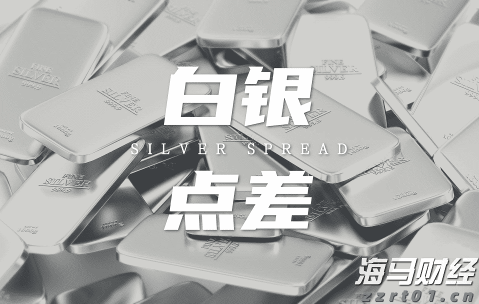 Wedbush:Palo Alto(PANW.US)收购CyberArk(CYBR.US)是一项战略性举措,可能重塑网络安全市场