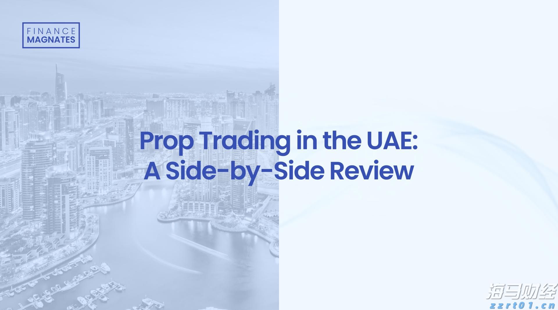 京东物流(02618)发布2025年上半年业绩,非国际财务报告准则利润达33亿元 同比增长7.1%