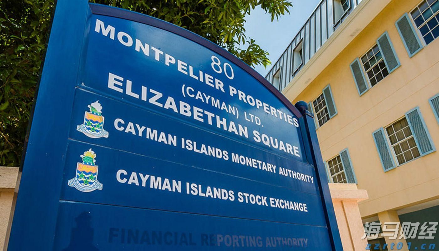 尼日利亚一船只倾覆,仍有40多人下落不明