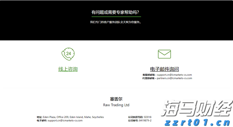 国信证券:投资高门槛资产的重要性