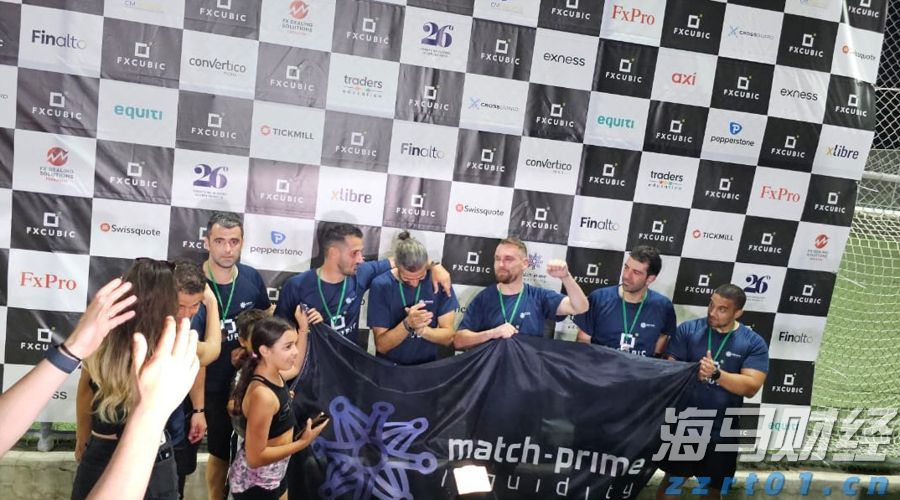 市场关注英国央行缩表信号：QT或将放缓