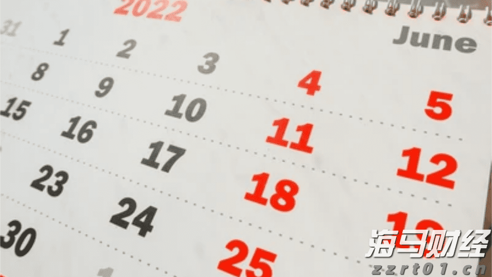 港南区新塘镇签约3个设施农业项目