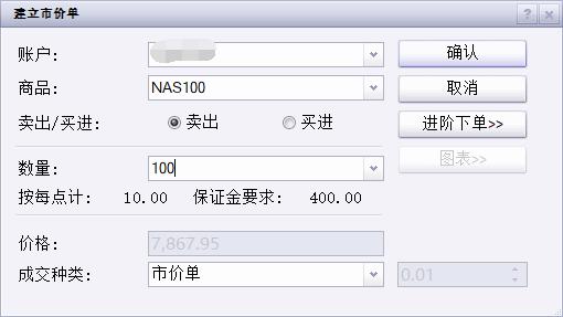 Wedbush:苹果(AAPL.US)新增1000亿美元投资美国为“战略性好棋” 维持“跑赢大盘”评级