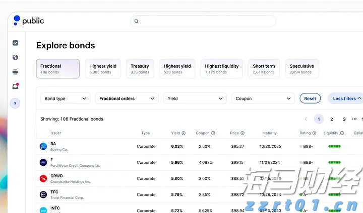 上半年全国规上文化企业营收同比增长7.4%
