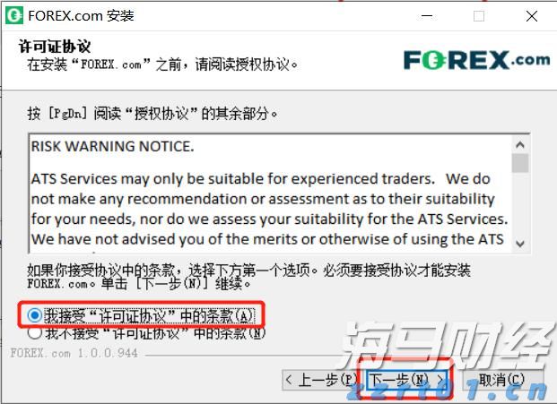 “喜洋洋”“乐融融”分别代表十五运会和残特奥会?设计师回应