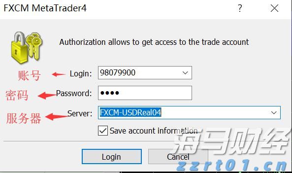 兴业银行为跨境交易按下“快捷键”
