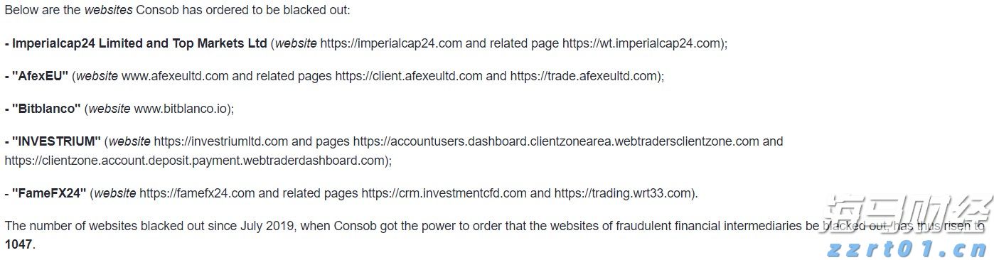 中巴深化港口互联互通,珠海高栏港经验获拉美关注