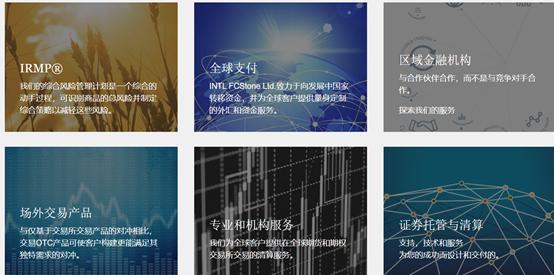 财报前瞻 | 苹果Q3盈利增长或将放缓,急需“新引擎”