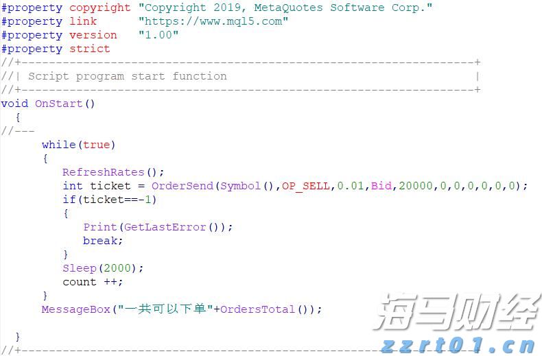 好消息！首个国产九价HPV疫苗获批上市