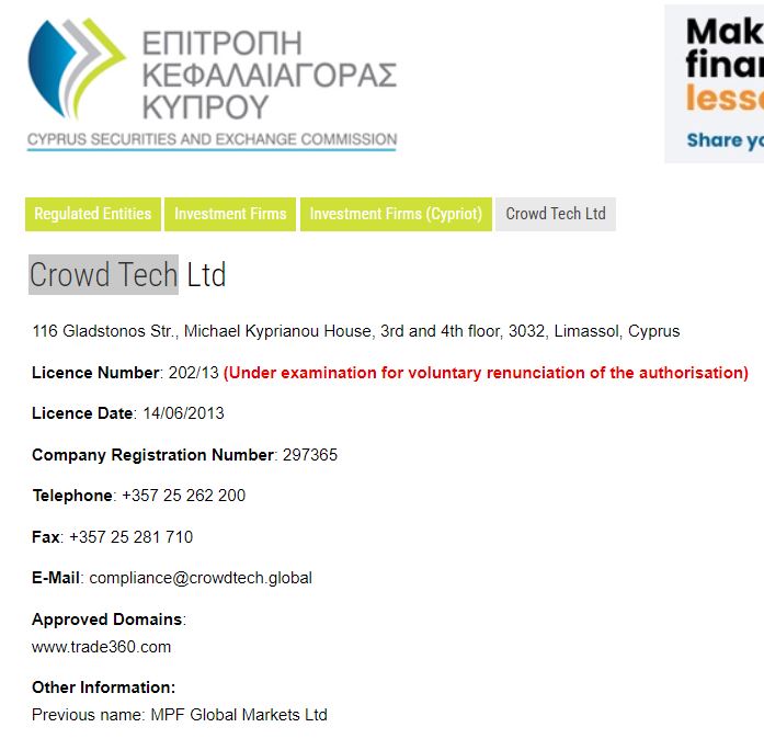 贵港4家单位被认定为广西县级农产品产地冷链集配中心