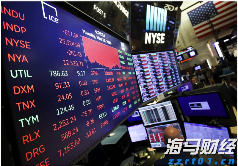 贵港市第三期“荷商和气”亲清政商会召开