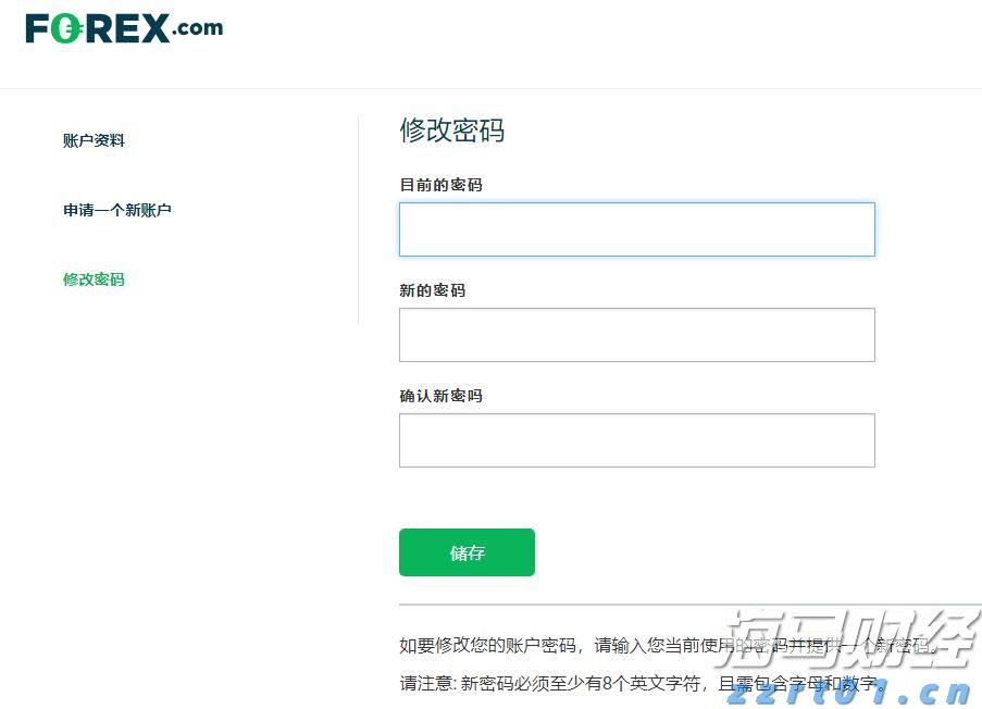 受台风“米娜”影响,我市部分中小河流将有明显涨水过程