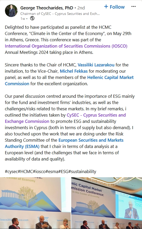 新股消息 | 李小加:滴灌通以21章形式上市可加快进度 预期本次上市可成功进行