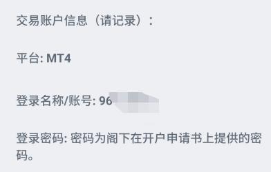 大阪世博会中国馆已累计接待观众超130万人