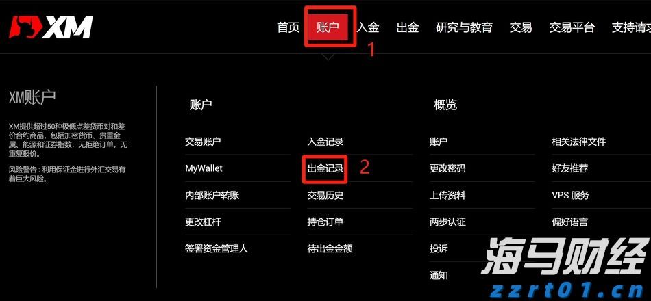 黄练镇岭岑村辣椒基地喜获丰收