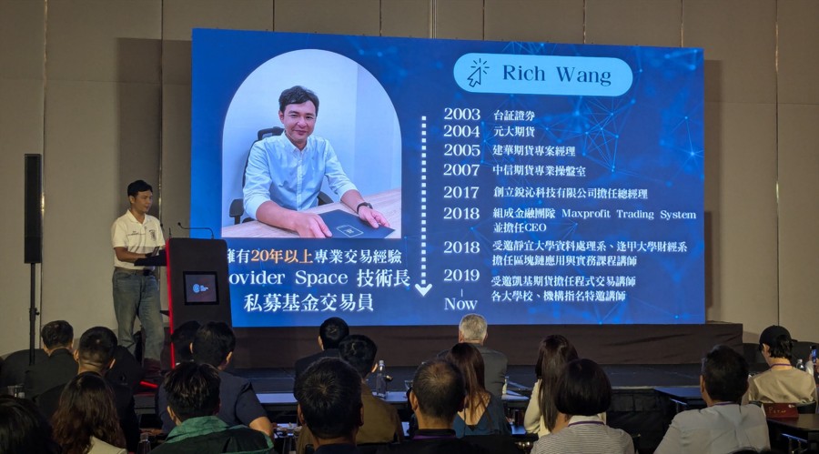 AI样本分析：网易有道（DAO.US）连续四季度盈利的商业哲学