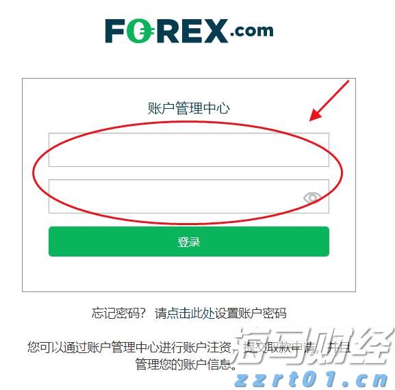 我市以“智慧成果”为非公企业注入发展新动能