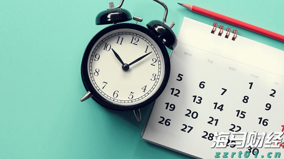 MSCI季检结果公布！老铺黄金(06181)等14只股份获纳入MSCI中国指数